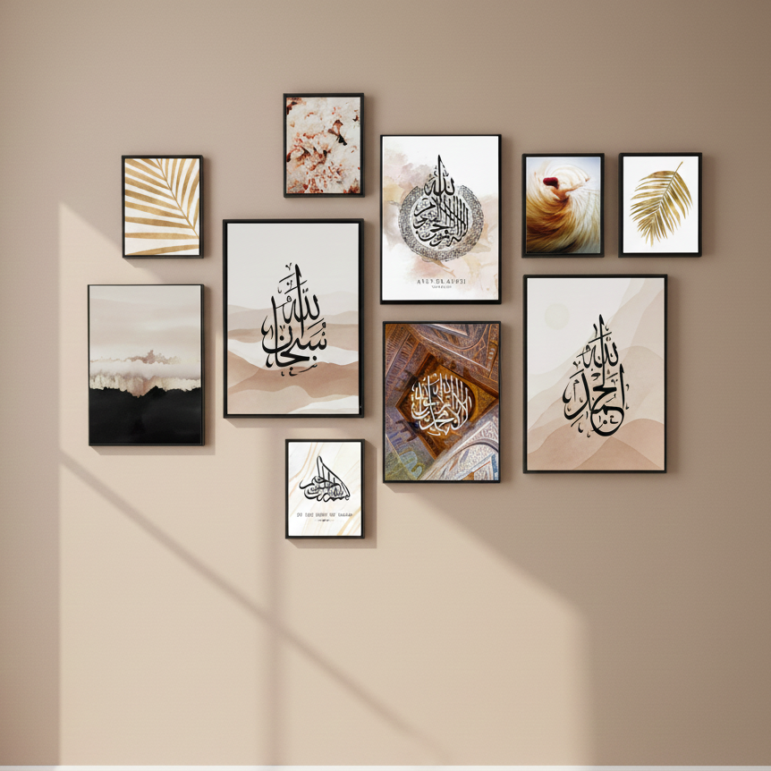 10 Pcs Islamic Calligraphy